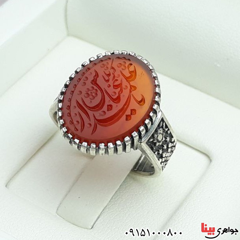 انگشتر عقیق قرمز خطی با حکاکی یا عباس علمدار کربلا _کد:31226