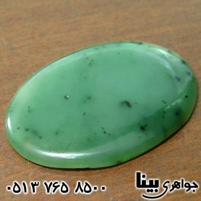 نگین انگشتر یشم درشت بیضی