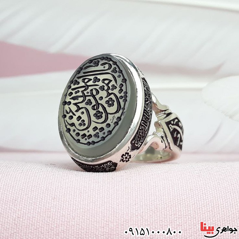 انگشتر عقیق یمنی نباتی درشت خطی با حکاکی یا امیرالمومنین _کد:31243