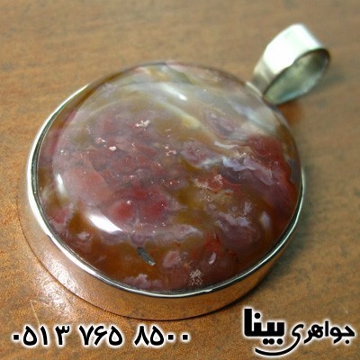 گردنبند عقیق خزه ای (جاسپر) جگری