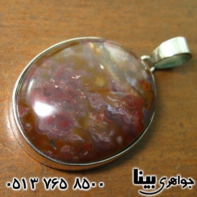 گردنبند عقیق خزه ای (جاسپر) جگری