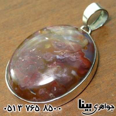 گردنبند عقیق خزه ای (جاسپر) جگری