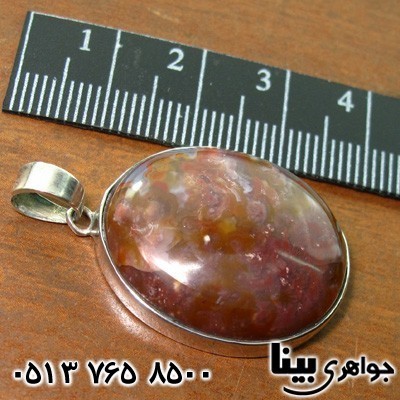 گردنبند عقیق خزه ای (جاسپر) جگری