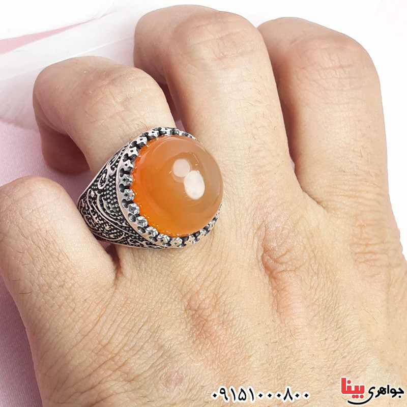 انگشتر عقیق یمنی پرتقالی خاص و زیبای خوشرنگ _کد:31253
