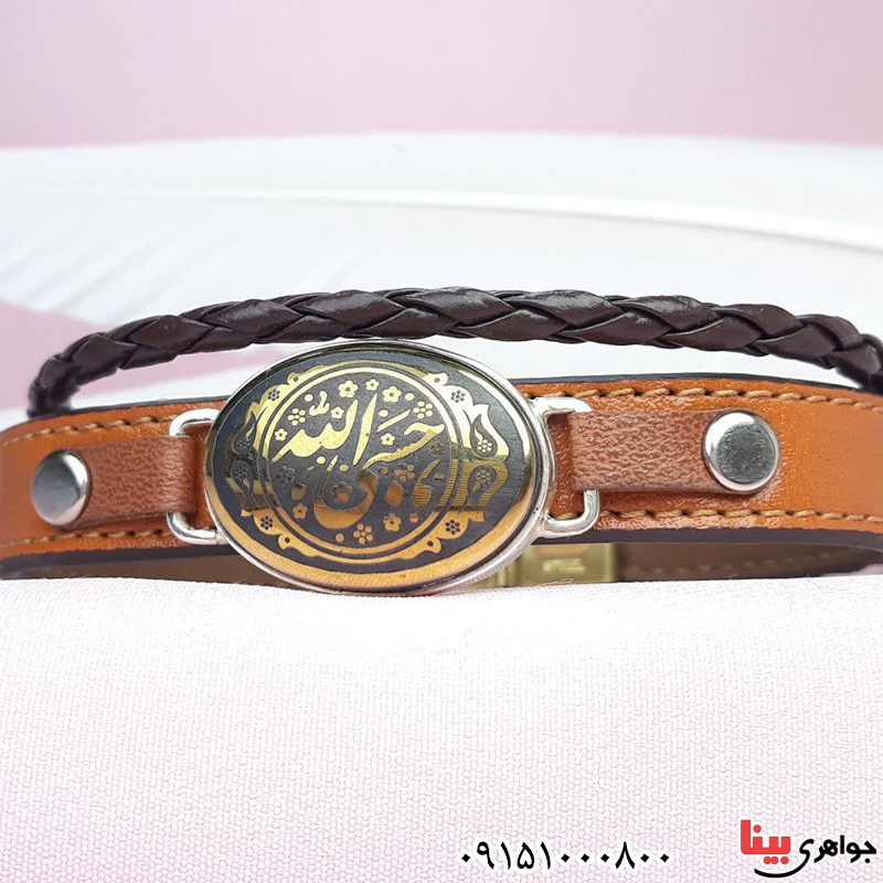 دستبند حدید خطی با حکاکی حسبی الله و قاب نقره _کد:31256