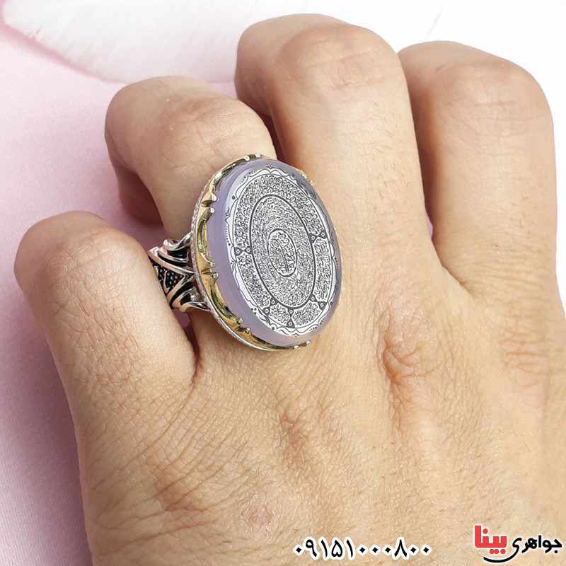 انگشتر عقیق سوسنی خطی با حکاکی 16 ذکر _کد:31264