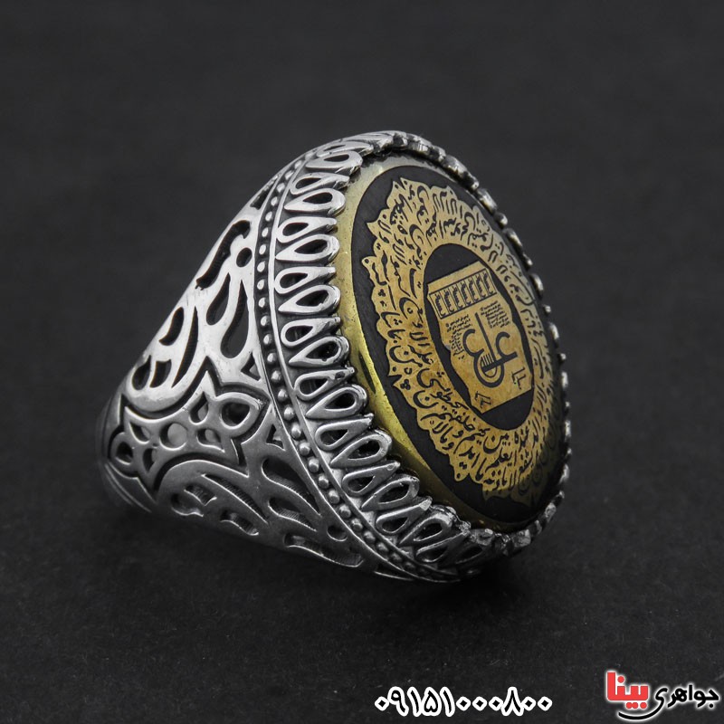 انگشتر حدید درشت با حکاکی عین علی و آیت الکرسی انگشتر حدید درشت با حکاکی عین علی و آیت الکرسی