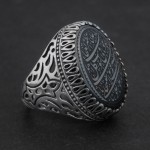 مردانه درشت با حکاکی نادعلی _کد:31281