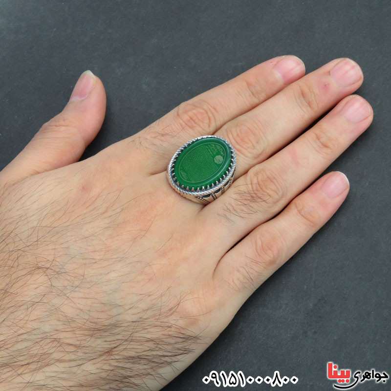 انگشتر عقیق سبز مردانه درشت با حکاکی سوره یاسین _کد:31288