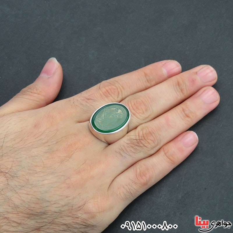 انگشتر عقیق سبز مردانه درشت با حکاکی ستاره سلیمان _کد:31297