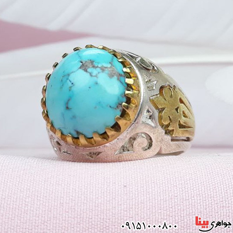 انگشتر فیروزه نیشابوری مردانه خاص _کد:31300