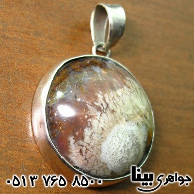 گردنبند عقیق خزه ای (جاسپر) دایره ای دریا