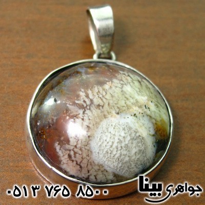 گردنبند عقیق خزه ای (جاسپر) دایره ای دریا