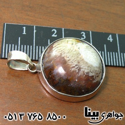 گردنبند عقیق خزه ای (جاسپر) دایره ای دریا
