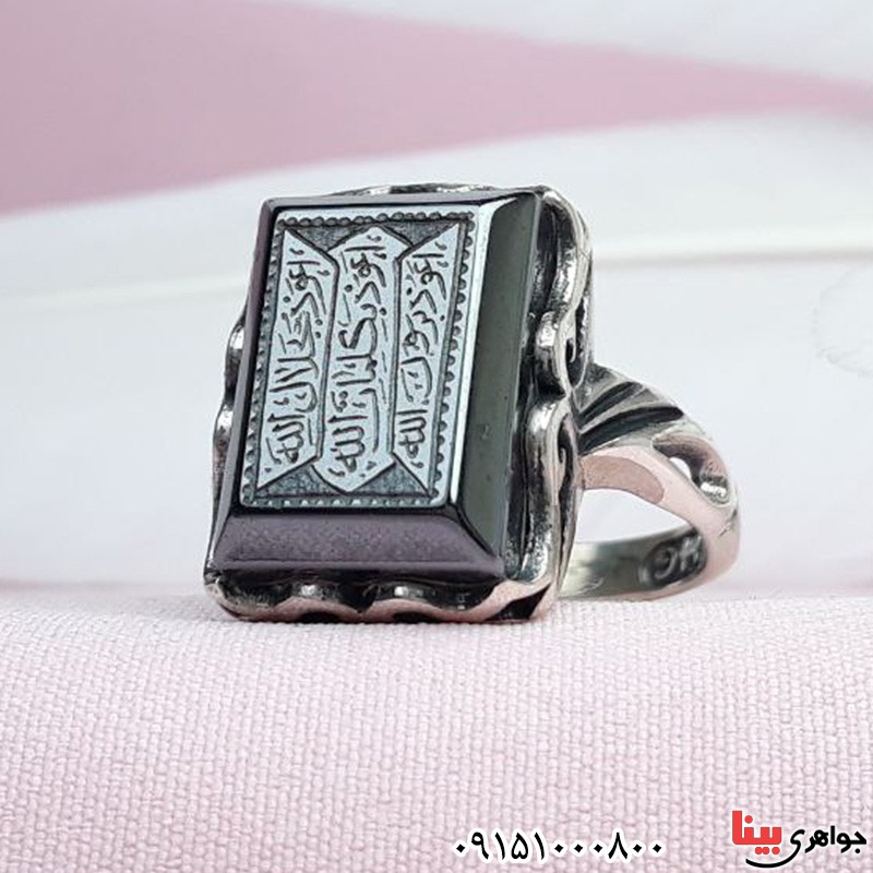 انگشتر حدید خطی با حکاکی هفت جلاله _کد:31336