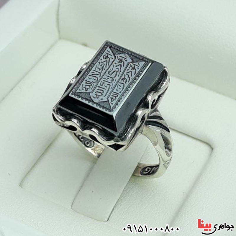 انگشتر حدید خطی با حکاکی هفت جلاله _کد:31336