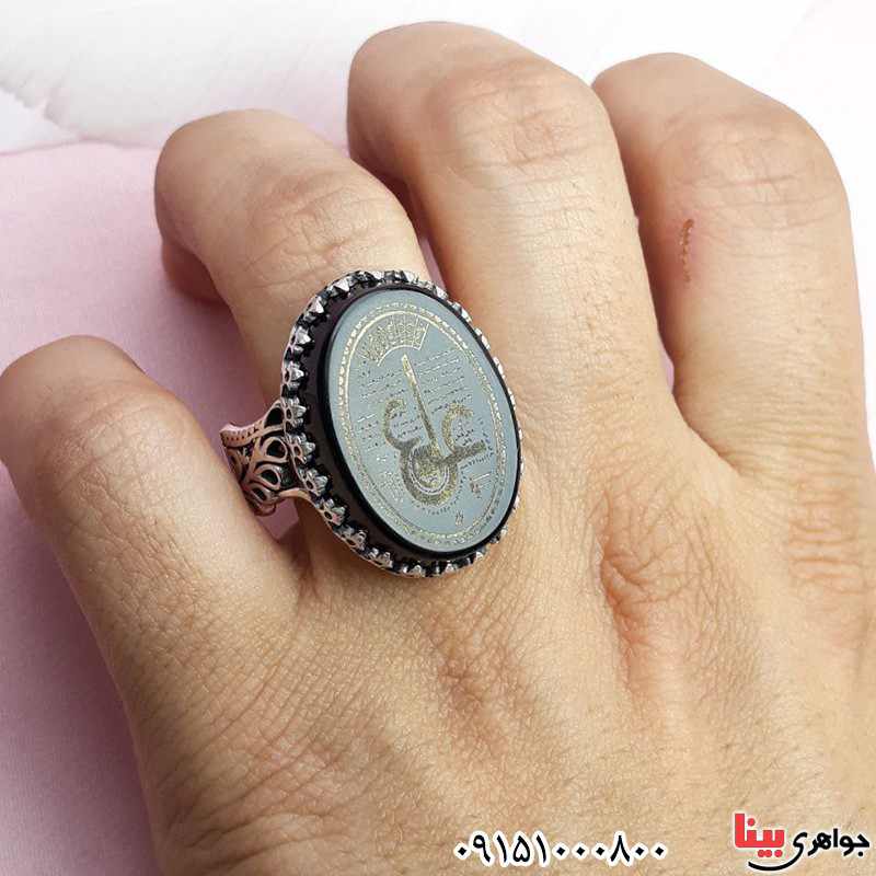 انگشتر عقیق سیاه (اونیکس) خطی با حکاکی عین علی و آیت الکرسی _کد:31337