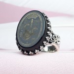 خطی با حکاکی عین علی و آیت الکرسی _کد:31337