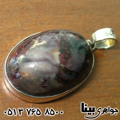 گردنبند عقیق خزه ای (جاسپر)