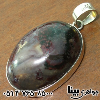 گردنبند عقیق خزه ای (جاسپر)