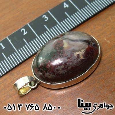 گردنبند عقیق خزه ای (جاسپر)