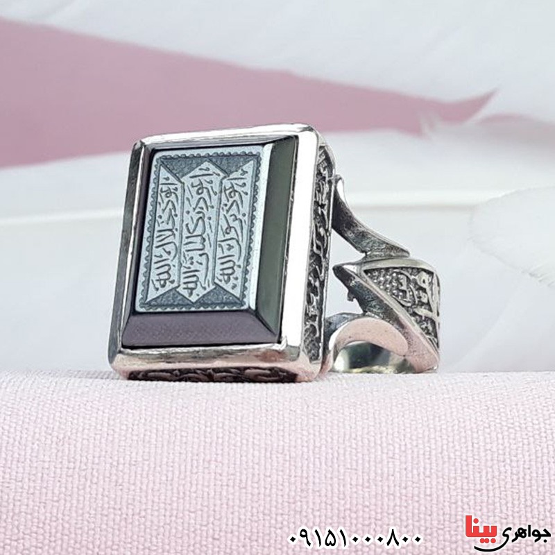 انگشتر حدید خطی با حکاکی هفت جلاله _کد:31388