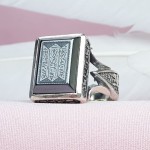 خطی با حکاکی هفت جلاله _کد:31388