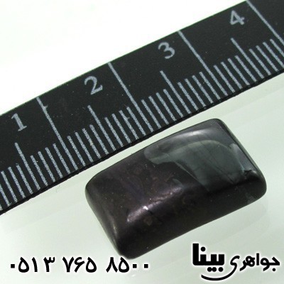 نگین انگشتر حدید درجه یک مستطیلی