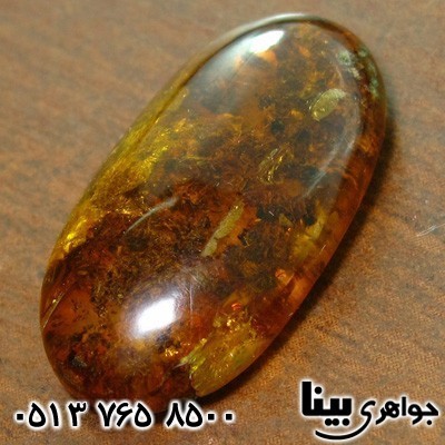 نگین انگشتر کهربا درشت بیضی