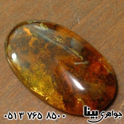 نگین انگشتر کهربا درشت بیضی