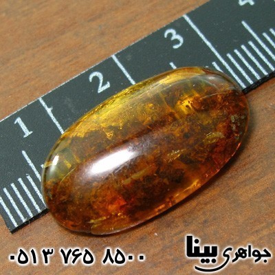 نگین انگشتر کهربا درشت بیضی