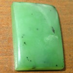 مرغوب مستطیلی