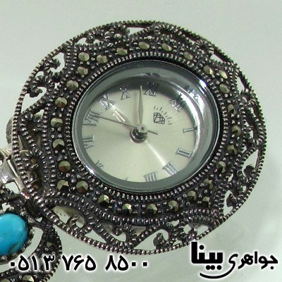 ساعت فیروزه نیشابوری زنانه مارکازیتی