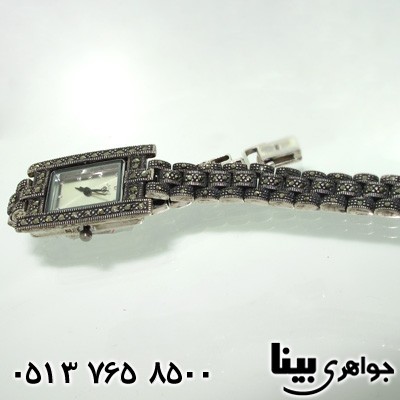 ساعت حدید زنانه مستطیلی