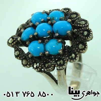 سرویس فیروزه نیشابوری زنانه سلطنتی