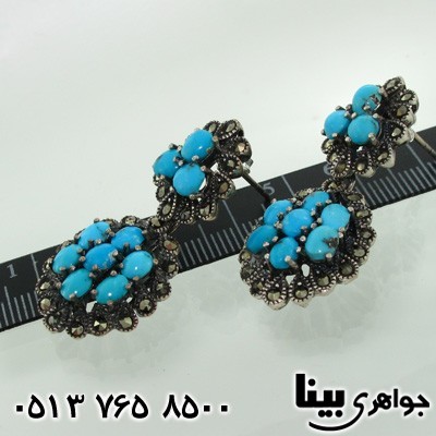 سرویس فیروزه نیشابوری زنانه سلطنتی