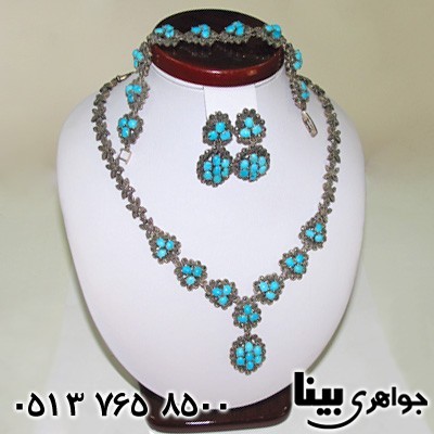 سرویس فیروزه نیشابوری زنانه سلطنتی