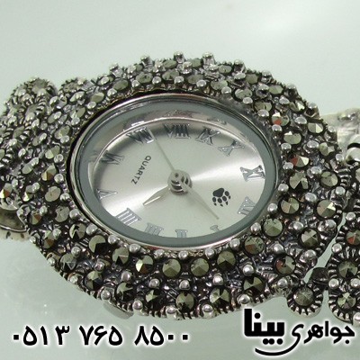 ساعت حدید زنانه پرنس