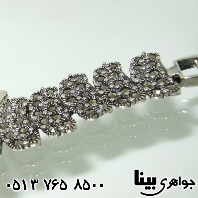 ساعت حدید زنانه پرنس