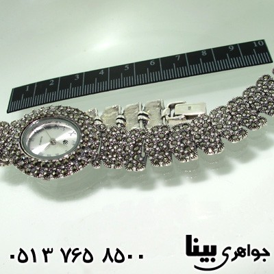 ساعت حدید زنانه پرنس