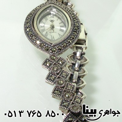 ساعت حدید زنانه چشمی