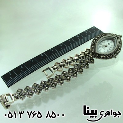 ساعت حدید زنانه چشمی