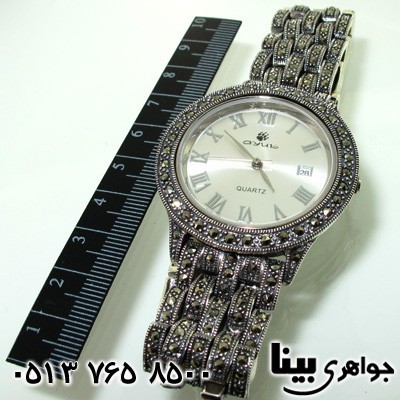ساعت حدید مردانه جنتلمن