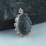 زیبا با حکاکی یا حسین _کد:31565