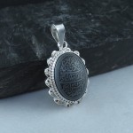 شیک و خاص با حکاکی وان یکاد _کد:31568