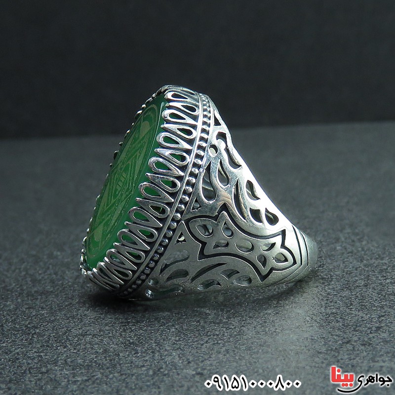 انگشتر عقیق سبز زیبا و خوشرنگ با حکاکی ستاره سلیمان _کد:31576