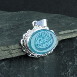 گردنبند عقیق آبی خوشرنگ و زیبا با حکاکی یا امام حسن _کد:31590
