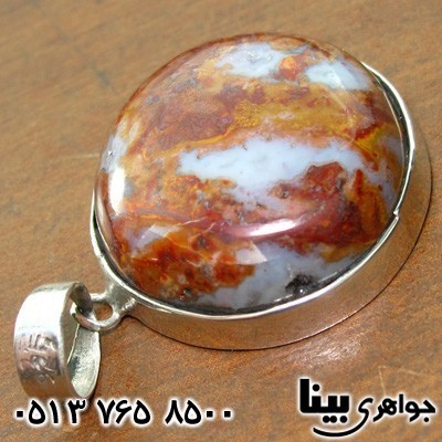 گردنبند عقیق خزه ای(جاسپر) دایره ای