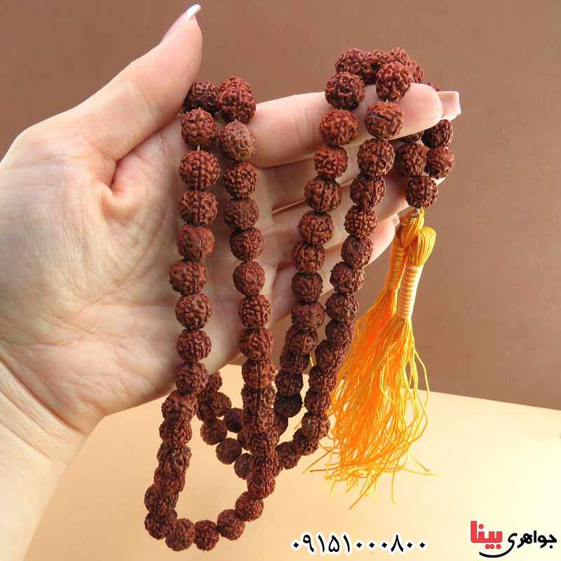 تسبیح رودراکشا 108 دانه ای خاص و زیبا _کد:31614