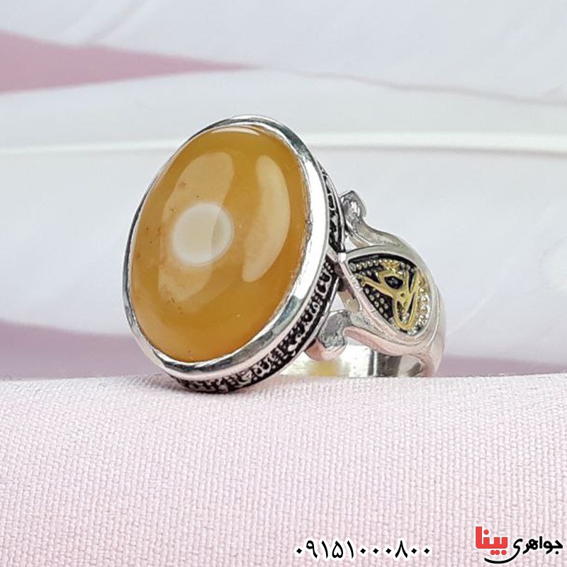 انگشتر عقیق باباقوری تک چشم مردانه خاص و زیبا _کد:31628